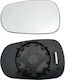 Clio I Ii Left Mirror Insert Megane I 1 1995-2005