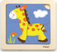 Wooden Kids Puzzle 18pcs Viga Toys