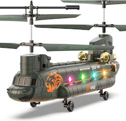 Vatos Elicopter Teleghidat Vatos Elicopter Teleghidat