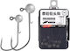 Kingdom Long Jig Head Hooks 1.2gr