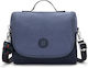 Kipling New Kichirou Термо Чанта За Храна 6 Лит...