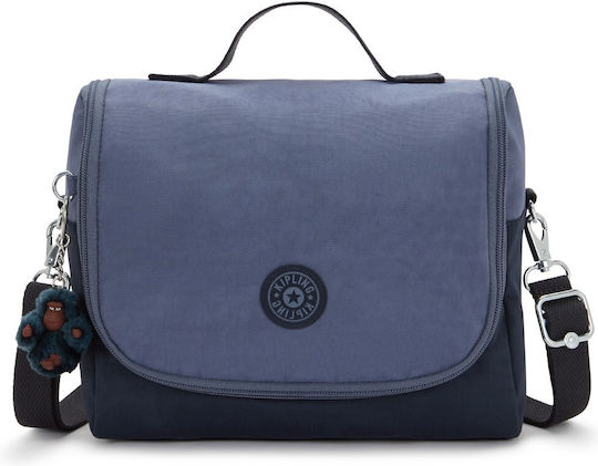 Kipling New Kichirou Термо Чанта За Храна 6 Литра Игра Сива 20.5x12.5x23см