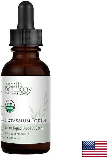 Тиреоиден Йод Калиев Йодид 125 Мg X 29.6 Ml Капки Earth Harmony Naturals