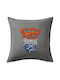 Koupakoupa Μαξιλάρι Καναπέ Basket Net από 100% Βαμβάκι Γκρι 50x50εκ.