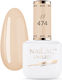 NaiLac Lang anhaltender Schnelltrocknender Nagellack Braun #474 7ml
