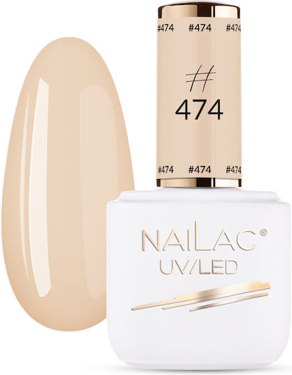 NaiLac Lang anhaltender Schnelltrocknender Nagellack Braun #474 7ml