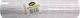 Diakakis Self-Adhesive Labels in Roll 26x16mm