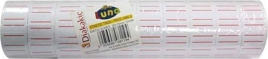 Diakakis Self-Adhesive Labels in Roll 26x16mm