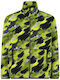 Jachetă fleece pentru copii verde