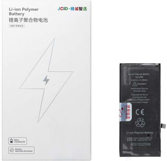 JCID Original Ersatzbatterie für iPhone 8 Plus