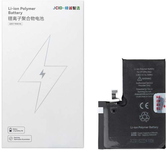 JCID Original Ersatzbatterie für Apple iPhone 13 Pro Max