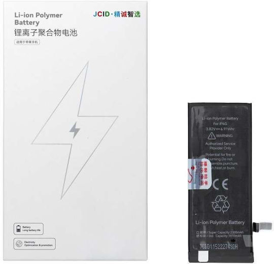 JCID Original Ersatzbatterie für Apple iPhone 6