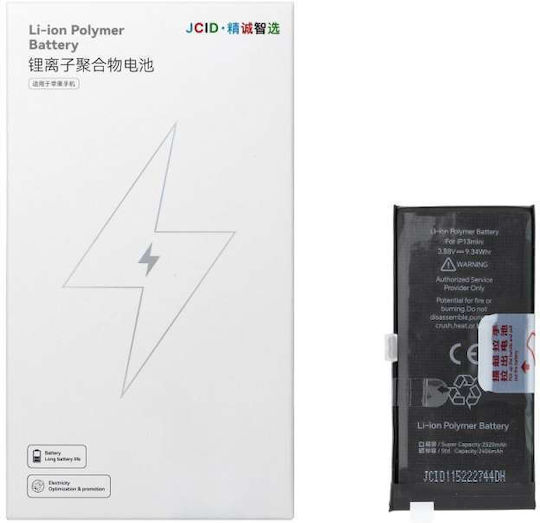 JCID Original Ersatzbatterie für iPhone 13 Mini