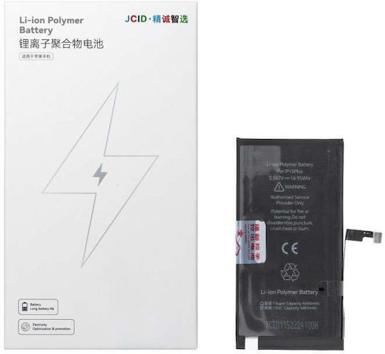 JCID Original Ersatzbatterie für iPhone 15 Plus