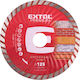 Disc De Tăiere Cu Diamant Extol Premium 125mm 108752