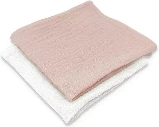 Qmini Baby Burp Cloth Multicolor 30x30 cm 2 Bucăți