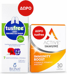 Immune 30caps & Tusfree Syrup 150ml Promo Pack