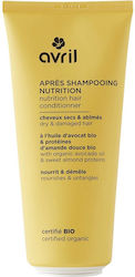 avril Conditioner 200ml avril Conditioner 200ml