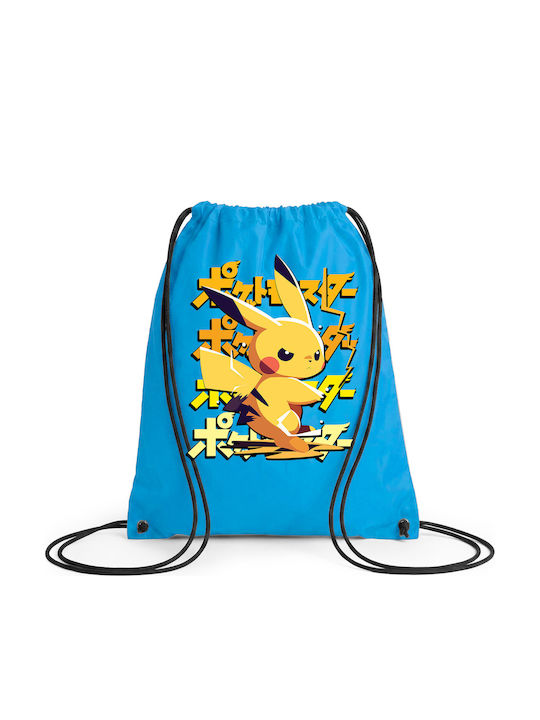 Digital Place Pikachu Детска Чанта Мешка Светлосиня 42x34см