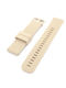 Beige Rubber Strap 22mm