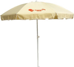Summer Club Iris PLUS 2m Summer Club Iris PLUS 2m