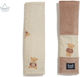 La Millou Μαξιλαράκι Ζώνης Μπεζ Seat