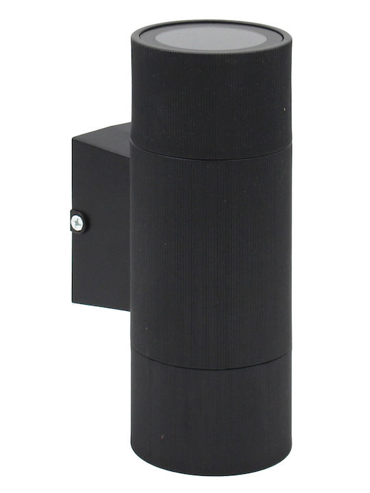 Keskor Iluminat Exterior Montat Pe Perete GU10 Dublu Fascicul 6.5x8.5x17.5cm