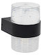 Keskor Iluminat Exterior Montat Pe Perete Led Încorporat 8W Cu Lumină Alb Cald 9.5x10.5x13.5cm