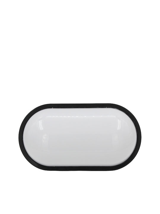 Keskor Iluminat Exterior Montat Pe Perete Led Încorporat 24W Cu Lumină Alb Cald 26.5x6x14.5cm