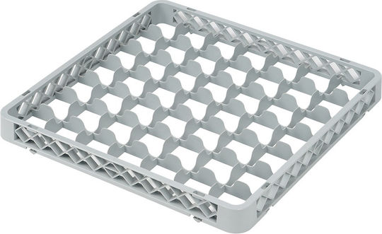 Laundry Basket Addition 49 Positions Grey 50x50xH5.5cm Gatbo Ds-jb-492