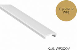 Καλλυμα Προφιλ Wp3s Wp3scov