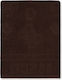 Guess Beach Towel Brown 186x102cm