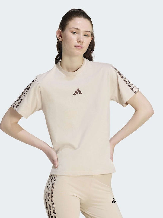 adidas Aop Тениска Бежова