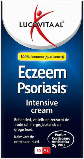 Lucovitaal Крем за Псориаз и Екземи 50ml