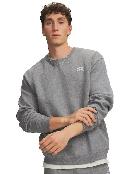 Under Armour Суитшърт Сив