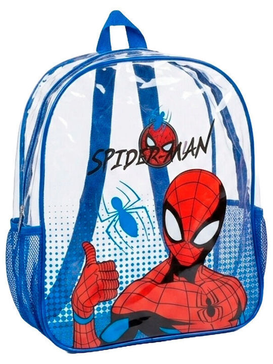 Schulranzen Rucksack 25 x 23 x 31cm