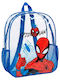 Schulranzen Rucksack 25 x 23 x 31cm