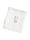 O Kosmos tou Morou Classic Baby Underpad Green 40x60cm