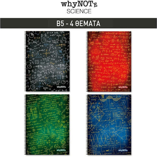 WhyNote Spiral Ruled Notebook B5 4 Subjects Science (Miscellaneous Designs)