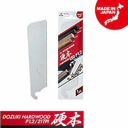 Zetsaw Dozuki Hardwood 150 P1.2 Λάμα Πριονιού