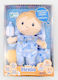 Swede Baby-Puppe