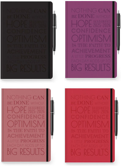 Daily Academic Diary 2026 2027 Elastic 14x21 Cm 4 Colours