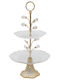 Keskor Decorative Glass Gold Platter 27x27cm