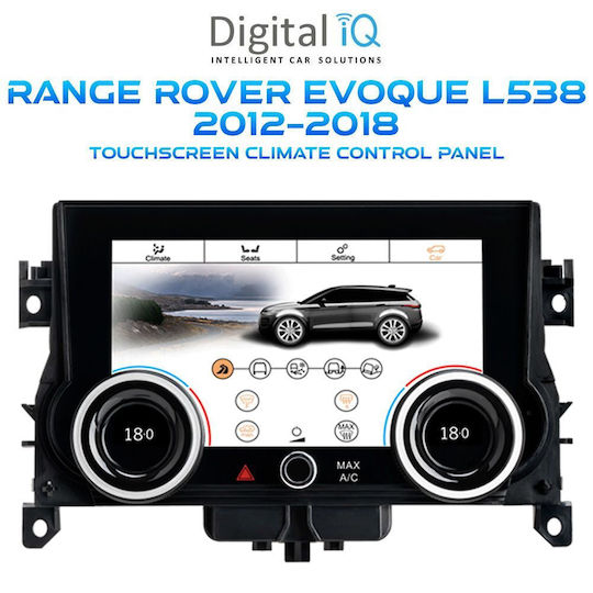 Digital IQ Car Audio System for Land Rover Range Rover Evoque 2012-2018 (Bluetooth/USB/WiFi/GPS) with 7" Touch Screen