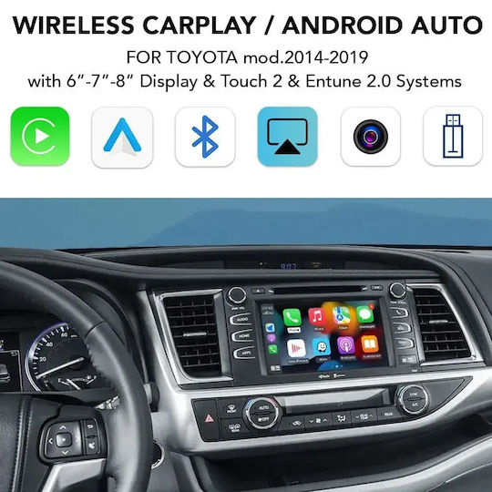 Digital IQ Ηχοσύστημα Αυτοκινήτου για Toyota Corolla / C-HR / Yaris / Verso / Auris / Avensis / Hilux / 4-Runner / Prius / RAV 4 / Highlander / Avalon / Sequoia / Tundra / Sienna / Tacoma / Land Cruiser / Camry / Alphard / Fortuner 2014-2019 (Bluetooth/USB/AUX/WiFi/GPS/Apple-Carplay/Android-Auto) με Οθόνη Αφής 6"