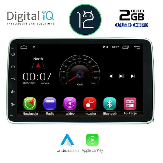 Digital IQ Ηχοσύστημα Αυτοκινήτου για Fiat Tipo 2019-2023 (Bluetooth/USB/AUX/WiFi/GPS/Apple-Carplay/Android-Auto) με Οθόνη Αφής 9"
