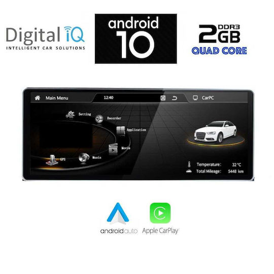 Digital IQ Car Audio System for Audi Q5 2018-2024 Bluetooth USB AUX WiFi GPS Apple CarPlay Android Auto with 10.25" Touch Screen