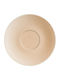 Ready Shallow Beige Plate 16cm