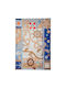 ArteLibre Kids Rug Cotton 160x230cm