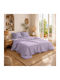 Dimcol Одеяло Пике Супердвойно 225x270см Pastel Lilac
